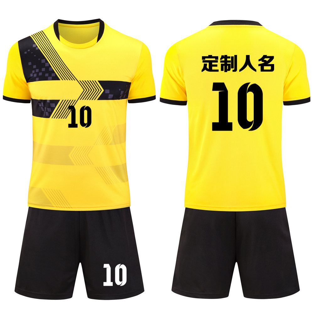 成人儿童学生短袖足球服套装比赛训练队服定制印刷字号 T8黄色