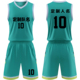 篮球服套装 定制球队比赛训练服中大学生队服背心运动球衣2601浅绿