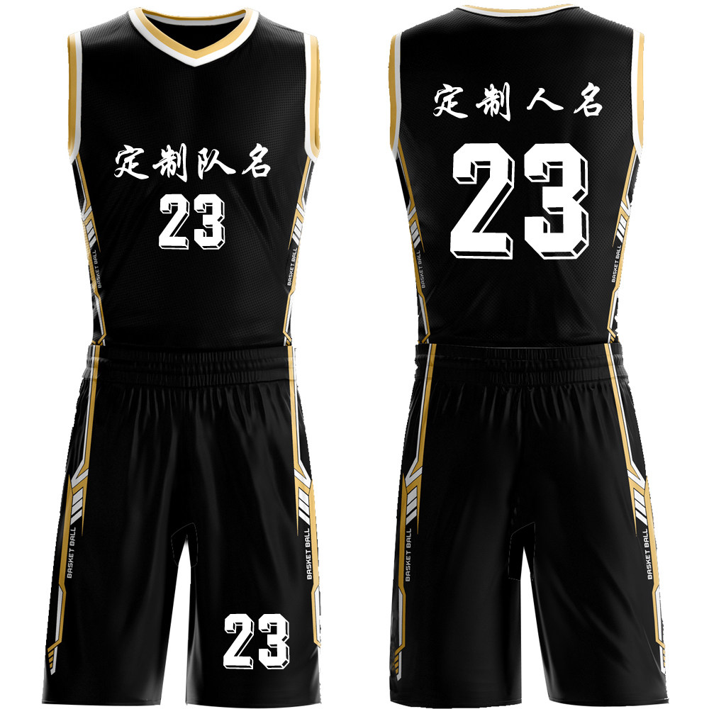 篮球服套装定制球队比赛训练服中大学生队服背心运动球衣2503黑色