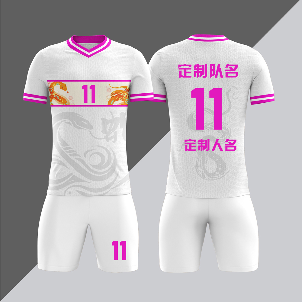 全身数码定制印刷成人儿童足球服套装球衣比赛训练队服LBZ131白色