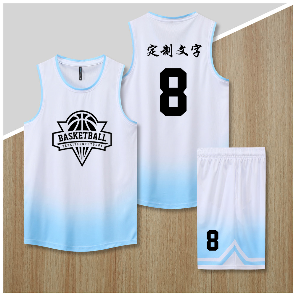 篮球服套装定制球队比赛训练服男女大学生队服背心运动球衣8211白