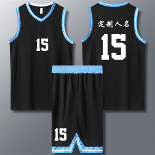 篮球服套装定制球队比赛训练服中大学生队服背心运动球衣 715黑色
