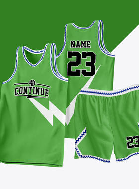 全身数码定制印刷成人儿童篮球服套装球衣比赛训练队服LB100 绿色