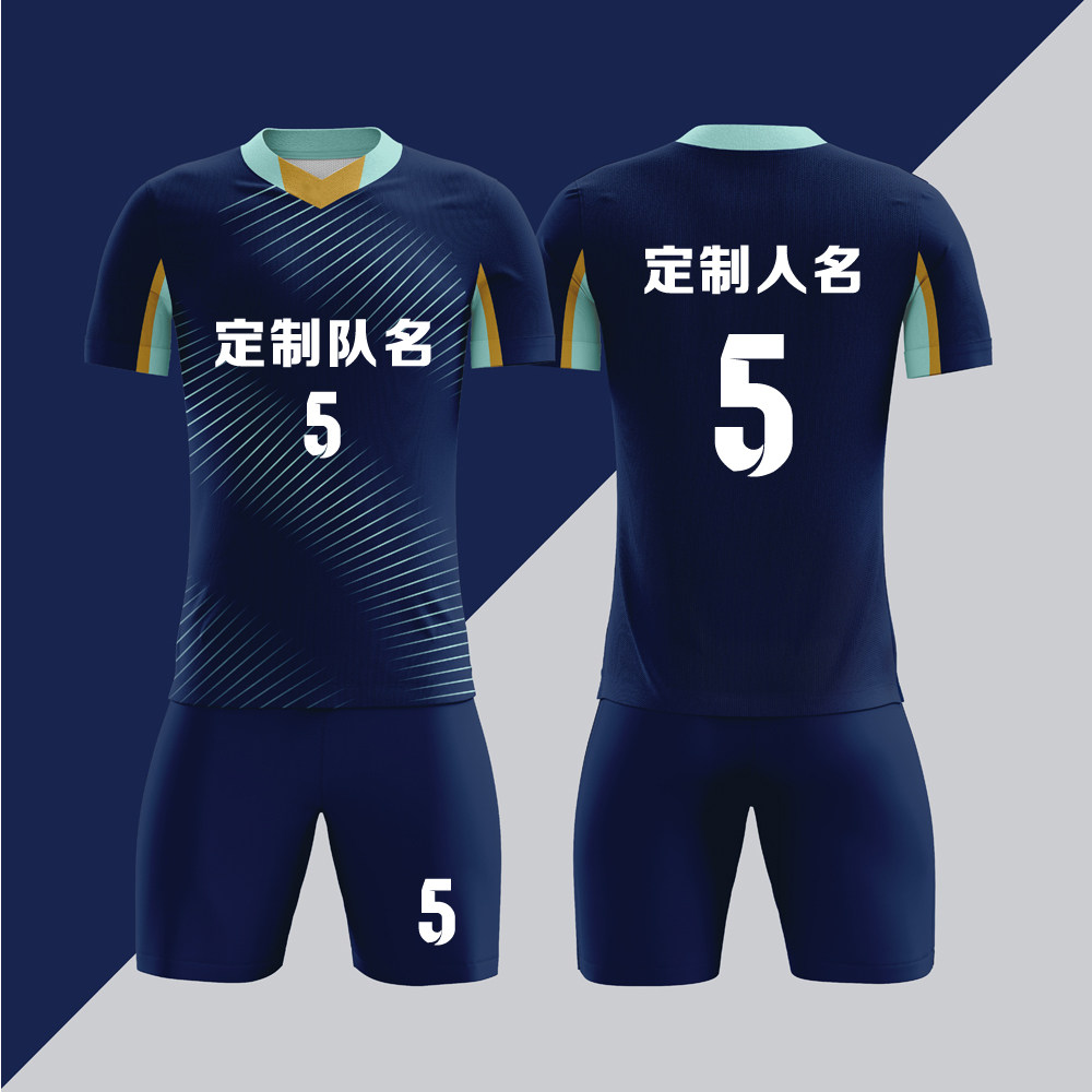 全身数码定制印刷成人儿童足球服套装球衣比赛训练队服LBZ094宝蓝