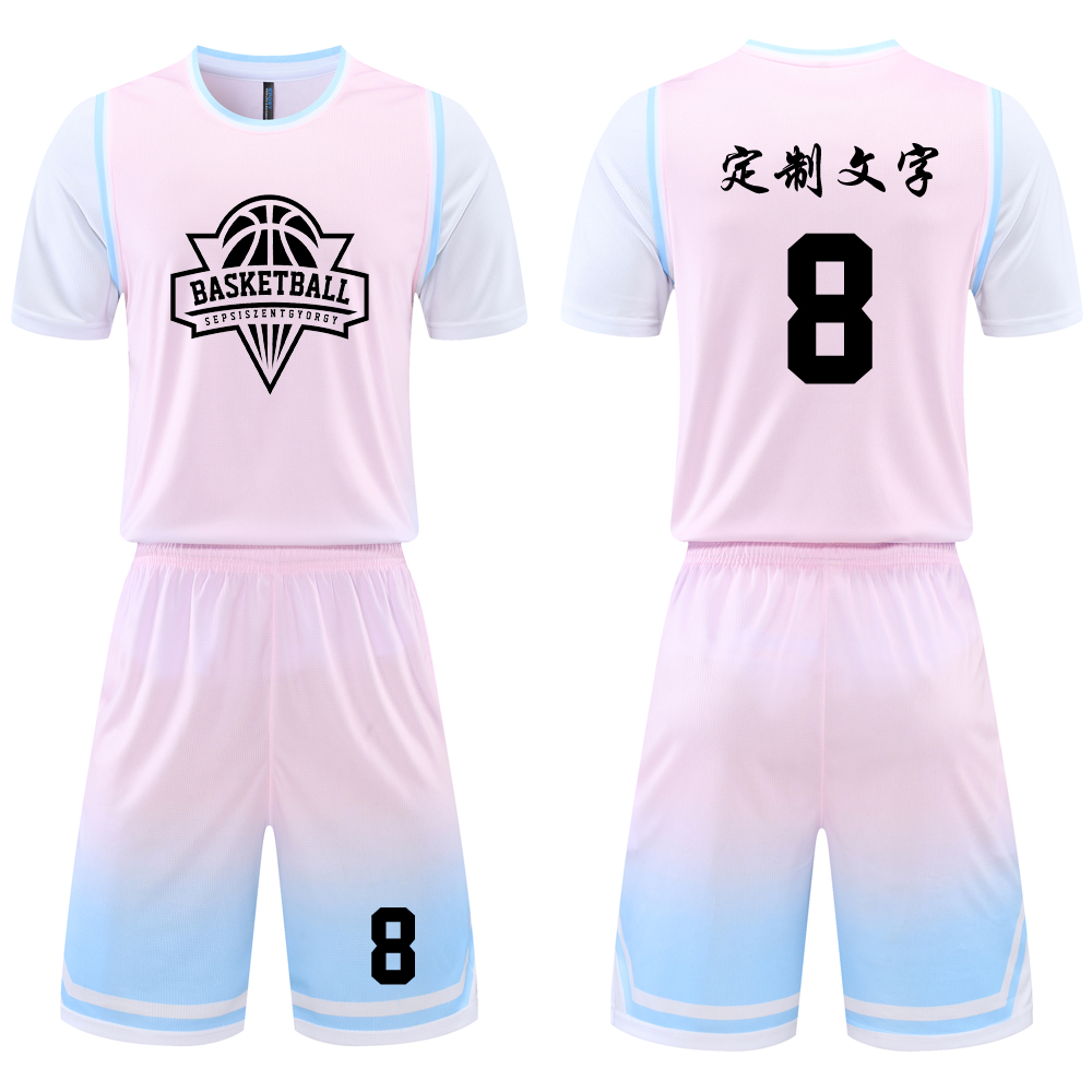 篮球服套装定制球队比赛训练服男女大学生队服短袖运动球衣8210粉