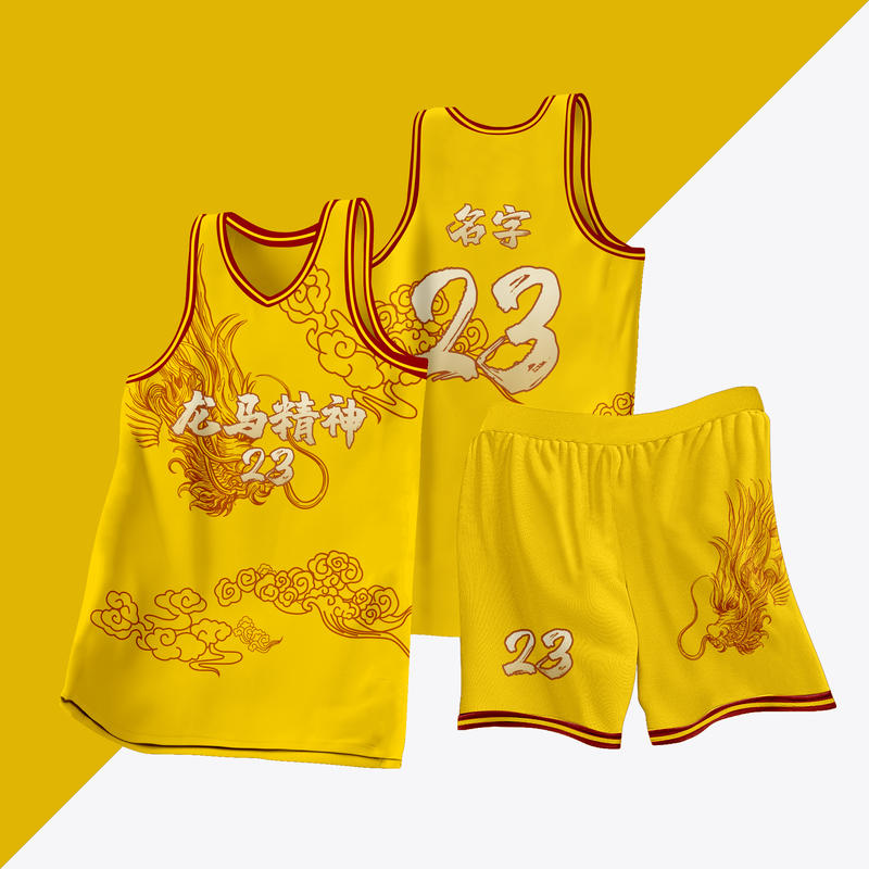 全身数码定制印刷成人儿童篮球服套装球衣比赛龙舟队服LB058 黄色