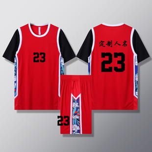 女款女生女童学生假两件短袖篮球服运动健身套装定制印刷B003红色