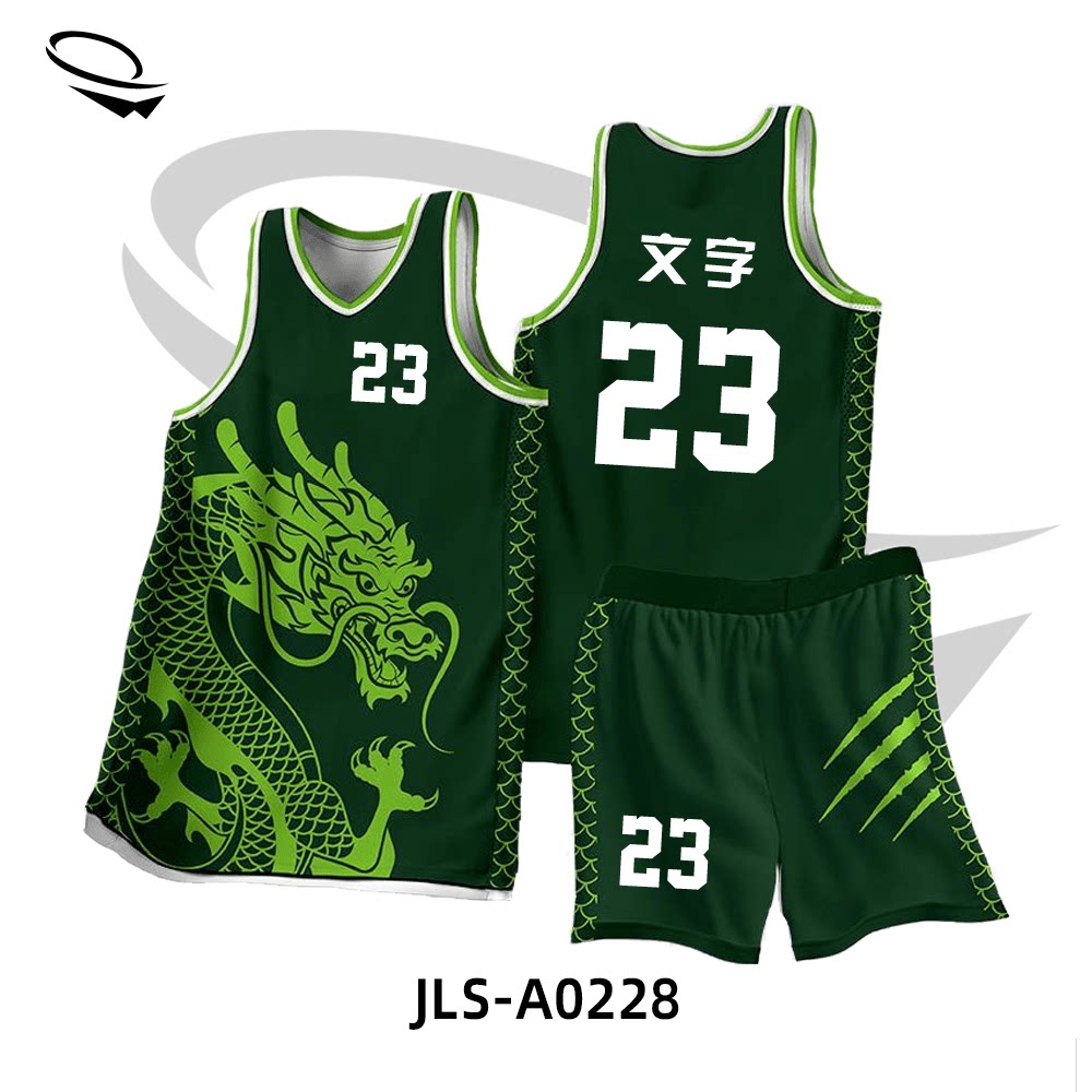 全身数码定制印刷成人儿童篮球服套装球衣比赛龙舟队服JA0228绿色