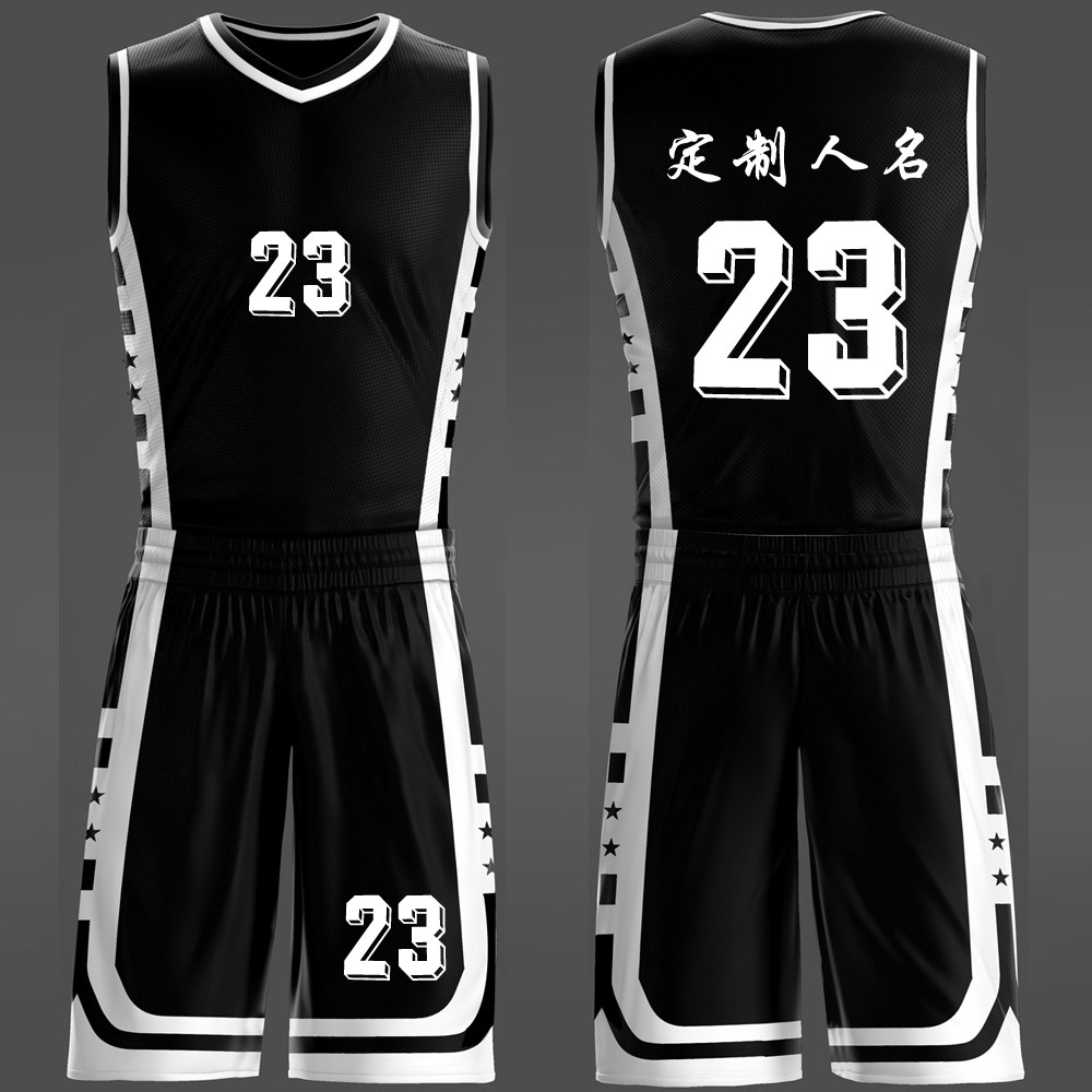 篮球服套装定制球队比赛训练服中大学生队服背心运动球衣2502黑色
