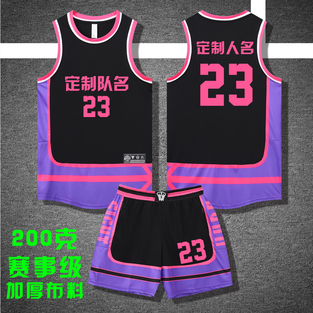 美式篮球服套装定制球队比赛训练服中大学生队服背心球衣S001黑色
