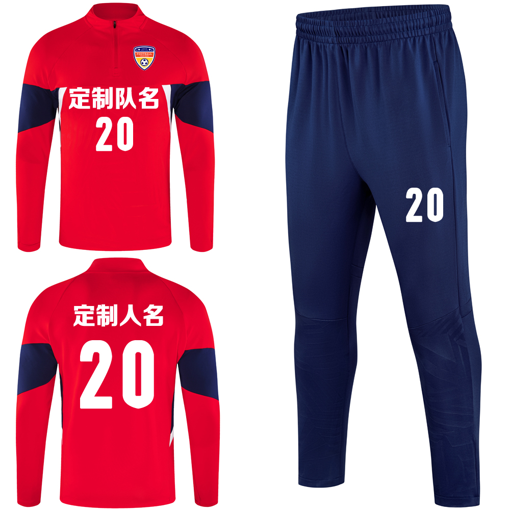 秋冬款足球训练服套装成人儿童长袖出场队服外套定制球衣9020红色