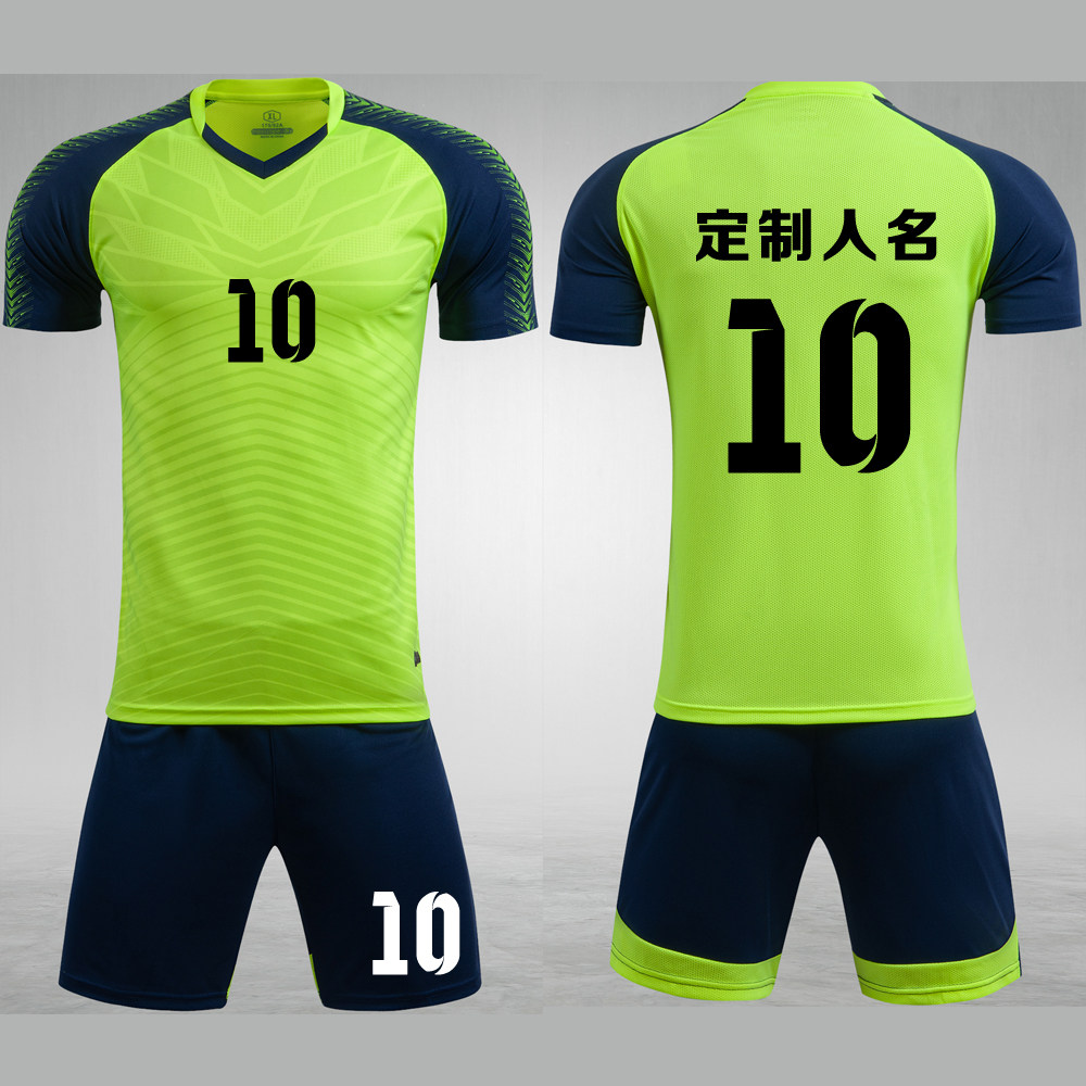 成人儿童学生短袖足球服套装比赛训练队服定制印刷字号8601荧光绿