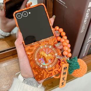 适用三星zflip7手机壳旋转马支架新年款 zflip6折叠屏7FE超薄防摔外壳zflip5创意电镀橙色W24flip手提链保护套