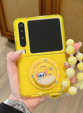 适用华为Purax手机壳pocket2折叠屏外壳黄色磁吸新款Pura X典藏版软胶防摔p50 pocketS支架手提链purax保护套