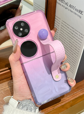 渐变紫色适用华为pocket2手机壳创意圆珠手带新款pocket S折叠屏软胶外壳p50pocket全包防摔女款手提软保护套