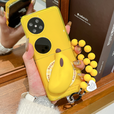创意柠檬黄磁吸款香蕉支架保护壳
