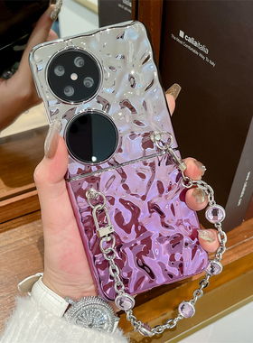 渐变款紫色适用华为pocket2手机壳新款pocket S折叠屏黑色外壳p50pocket防摔女高级感手提链简约硬壳保护套