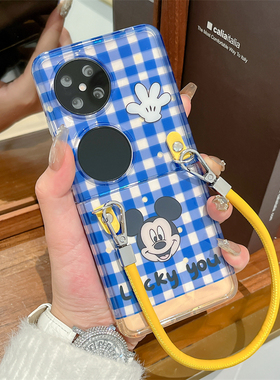 蓝色格子适用华为pocket2手机壳新款pocket S折叠屏软胶外壳p50pocket可爱卡通全包防摔女手提简约情侣保护套