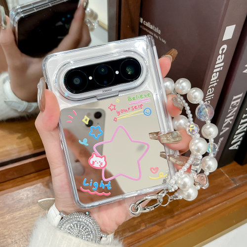 折叠屏镜面透明壳女款手提链外壳