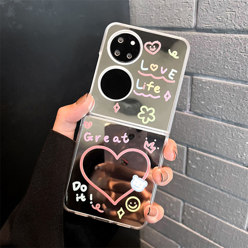华折叠屏硬壳简约镜子防摔