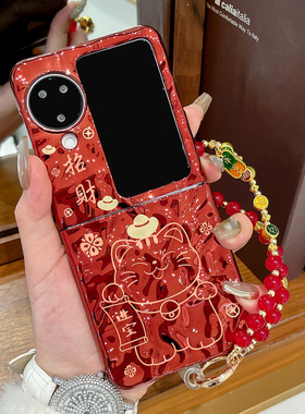 新年款适用oppofindn3flip手机壳Find N5红色招财猫findn2flip折叠屏硬壳招财进宝外壳Find N3Flip手提保护套