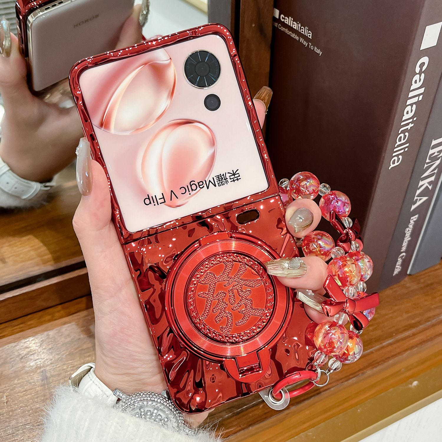 折叠屏水波纹电镀硬壳发财支架款