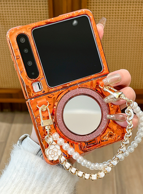 适用华为purax手机壳橙色新款pocket2折叠屏外壳Pura X典藏版翻盖保护壳个性电镀p50pocketS黑色男女防摔套