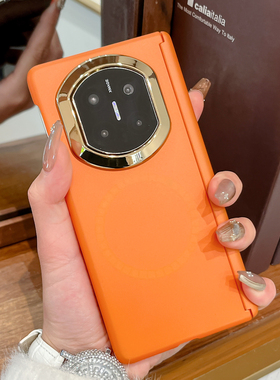 适用华为MateX7手机壳橙色全包中轴款matex6典藏版双包边保护壳matex5折叠屏防摔超薄磨砂硬壳x3磁吸保护套