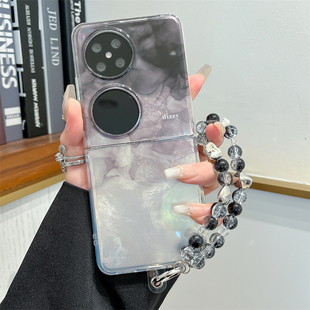 适用华为pocket2手机壳新款pockets折叠屏软胶防摔全包外壳p50pockets专用保护套简约晕染男女创意手提超薄壳