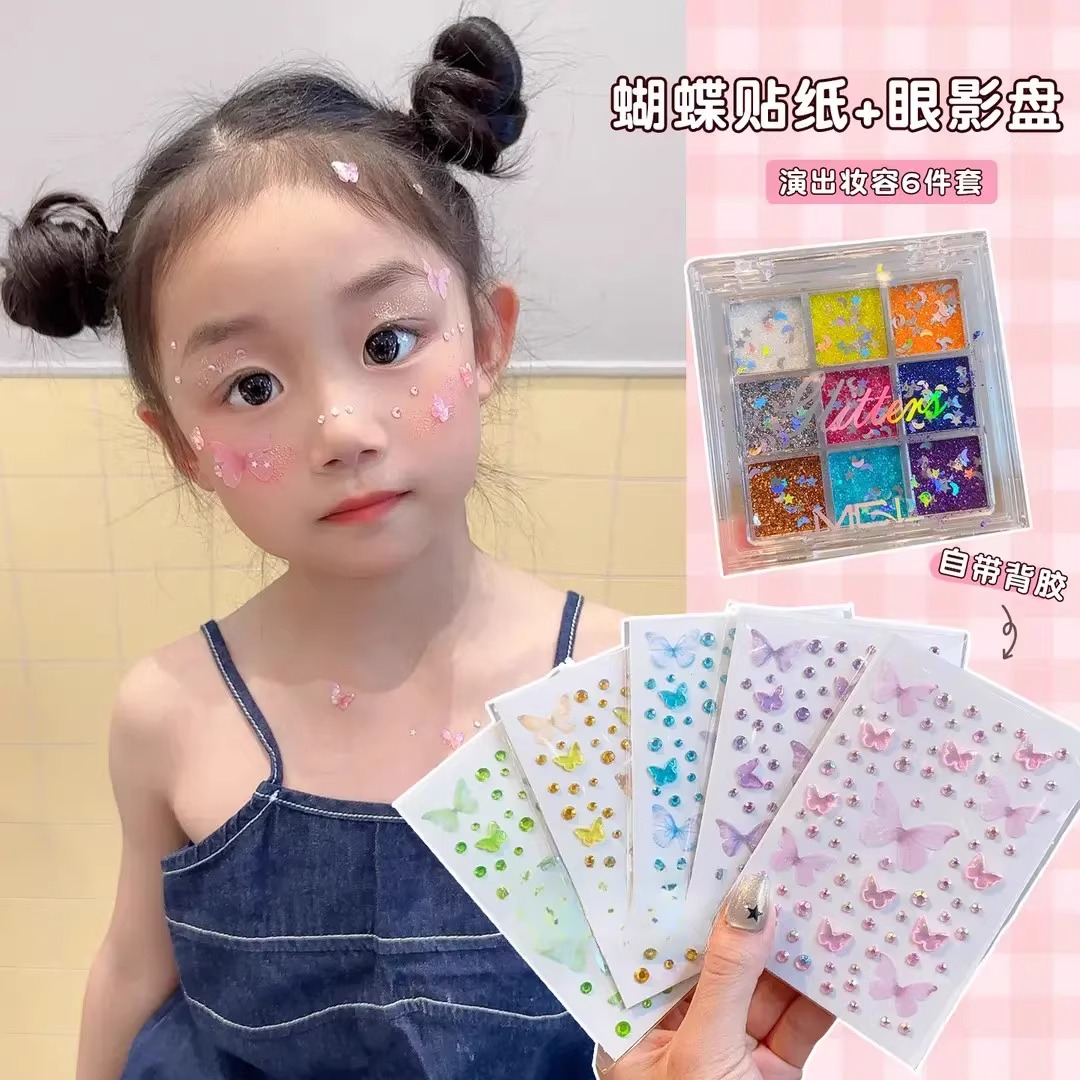 蝴蝶带钻活动表演脸贴眼影盘