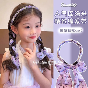 夏季儿童公主编发发箍女童珍珠头饰小女孩扎头发丝巾飘带宝宝发带