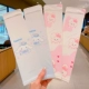 Yumui Dog+Love Rabbit [2 пары пар]