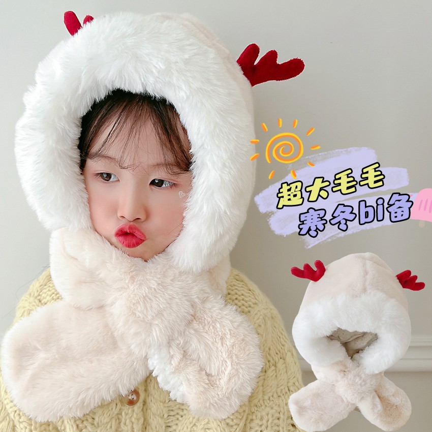 圣诞节狂欢 1件7.5折2件7折 可爱宝宝毛绒鹿角帽子围巾一体男女童|ruв категории Детская одежда, шляпа/шарф/маска/перчатки/наушники/ноги рукав, шляпа - от Buy2taobao.com для оказания профессиональной услуги покупки агента Taobao