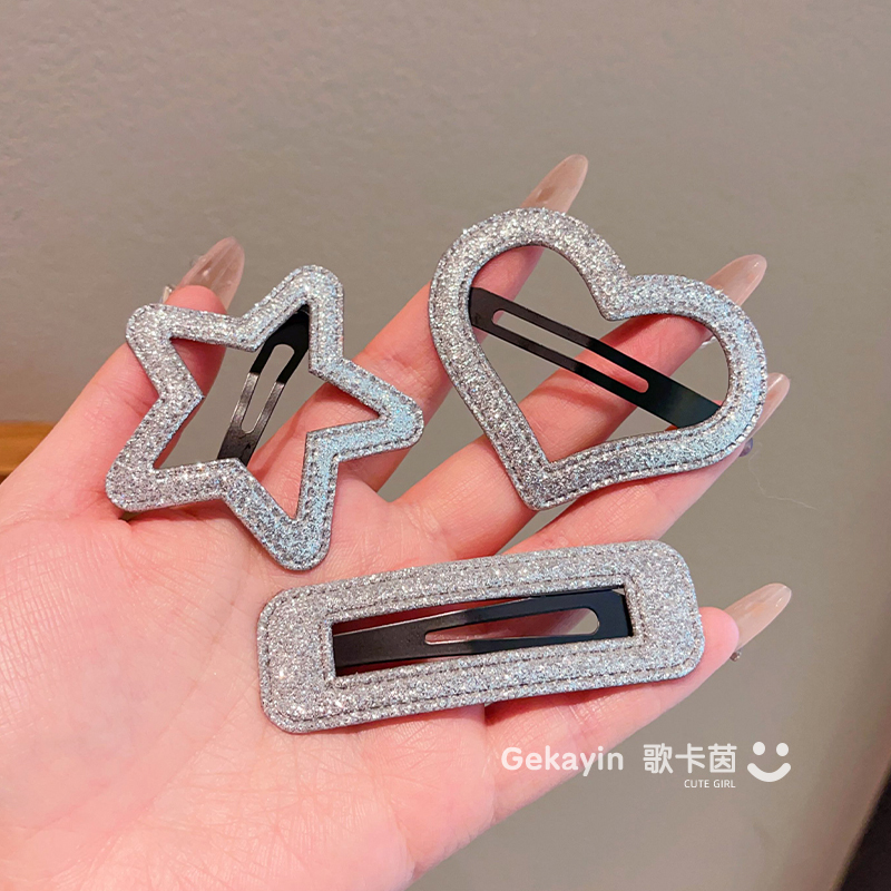 银色爱心星星儿童碎发bb夹