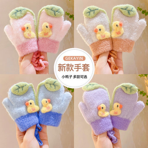 宝宝可爱卡通全包手指套