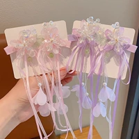 Startus Purple Purple 2 -Piece Set [Отправить бровь Сердечное сообщение]