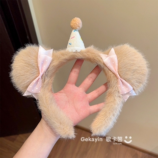 可爱毛绒小熊发箍儿童日常外戴压发头箍小女孩洗脸敷面膜发卡头窟