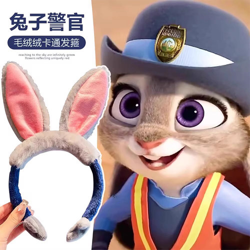 可爱毛绒不勒头压发发箍洋气时尚