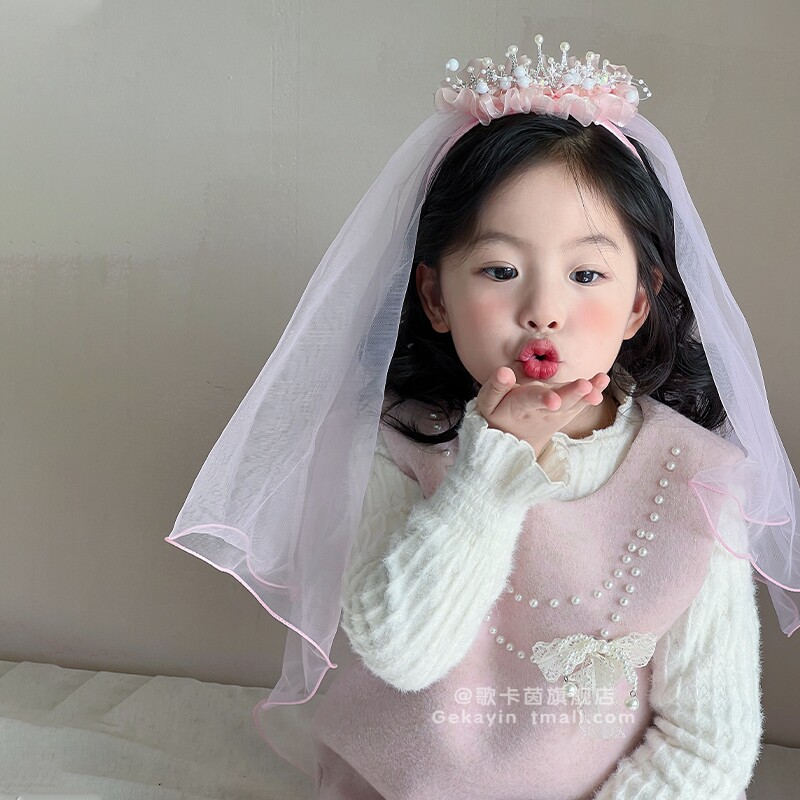 粉色皇冠头纱头饰儿童生日花童礼服珍珠发饰2026新款高级感公主裙