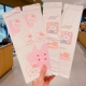 Love Rabbit+Pink Bear [2 двойной мгновение]