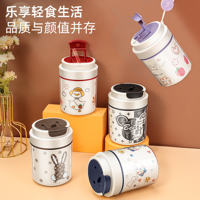 早餐杯子带盖子带勺子不锈钢马克杯小众设计感女生高颜值办公室水图片