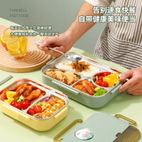 304不銹鋼保溫飯盒小學(xué)生專用