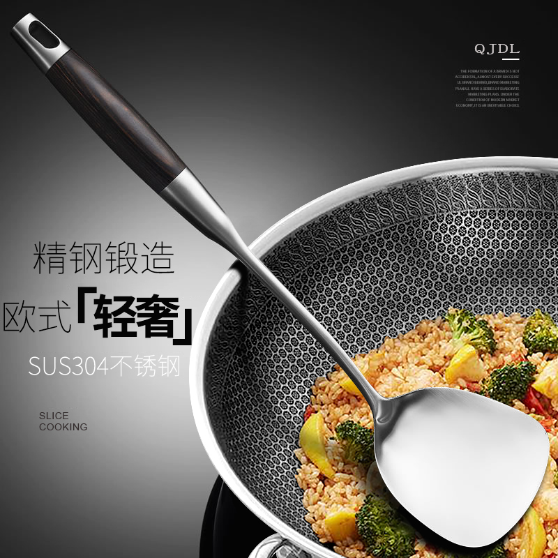 加厚防烫木柄厨房套装不锈钢锅铲