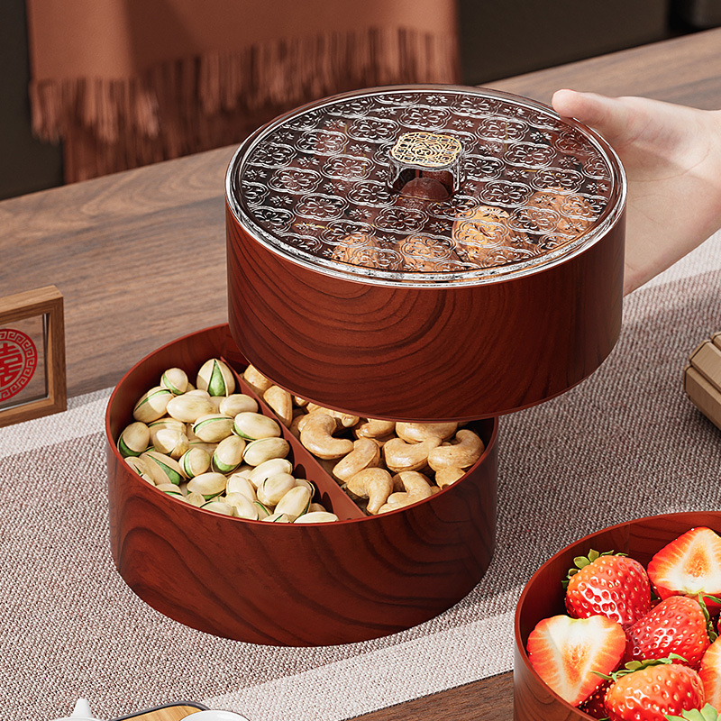 新中式木纹坚果干盘客厅茶