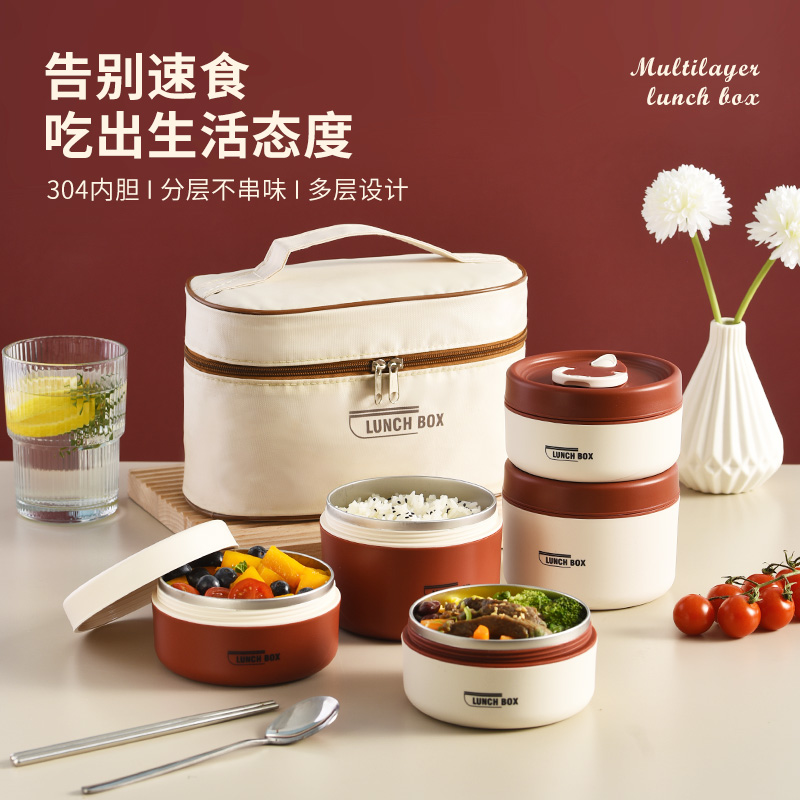 不锈钢保温饭盒上班族可微波炉加热学生专用便当餐桶多层双食品级