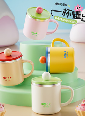 泡麦片专用水杯带盖宿舍学生早餐杯马克杯办公室咖啡杯带刻度杯子