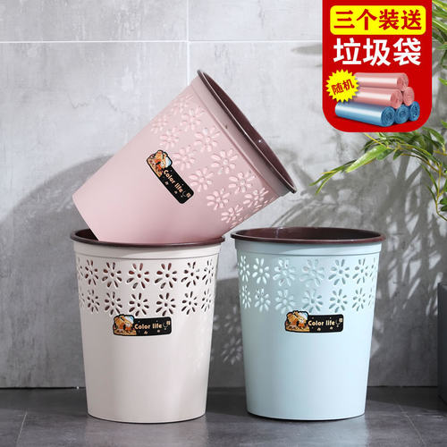 垃圾桶家用客厅轻奢厕所卫生间塑料卫生桶厨房卧室现代办公室酒店 - 封面