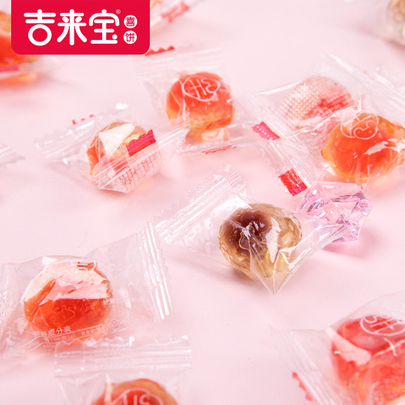 吉来宝喜糖爆浆果汁糖休闲零食糖果草莓味蓝莓味在类目 零食/坚果/特产, 糖果零食/果冻/布丁, 喜糖中 - 来自Buy2taobao.com提供专业的淘宝代购服务