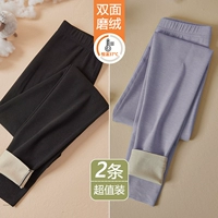 2 упакованные черные+туманный синий (без следа поверхности AB)