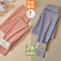 2 упакованные теплые апельсины+туманный синий (поверхность AB не горячая)